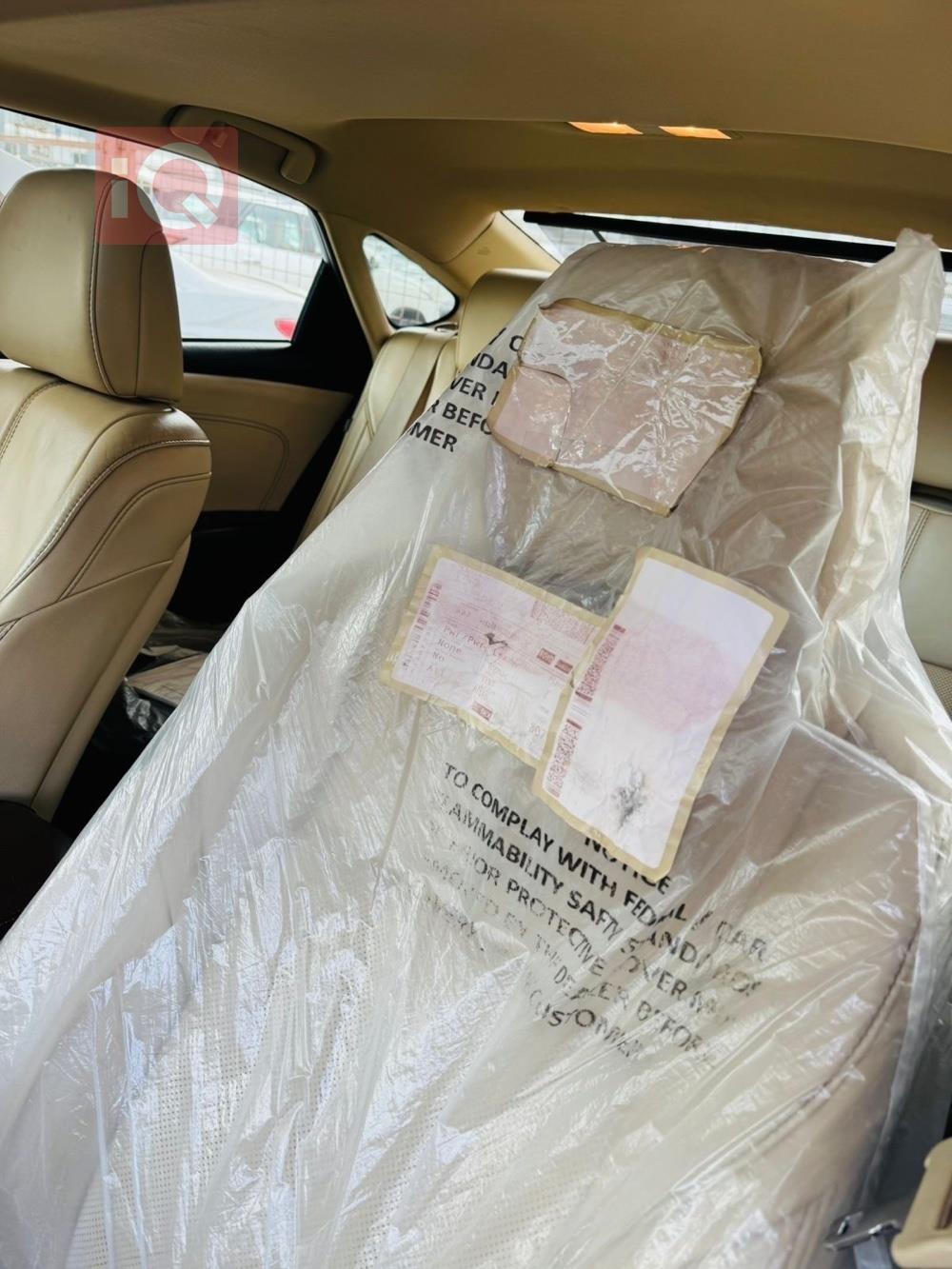 تويوتا أفالون